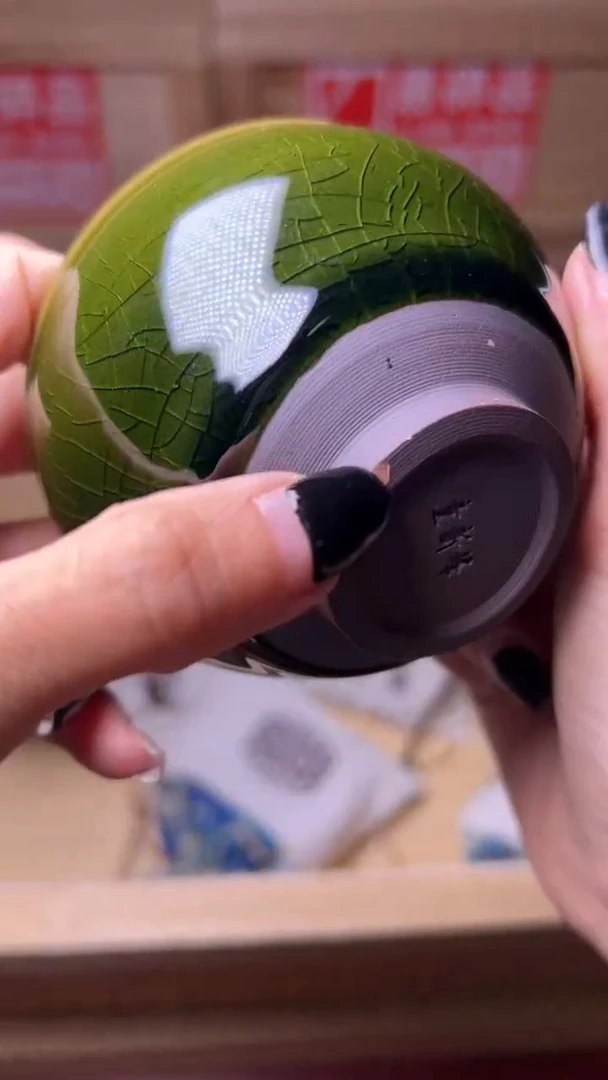 茶盏建盏茶器主人杯