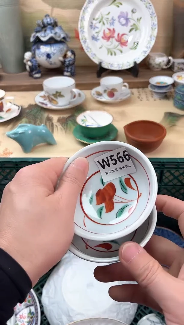 瓷片?***?566