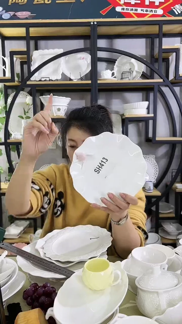 【闪购商品】陶瓷微瑕疵抬头见喜鹊拍1发2盘子