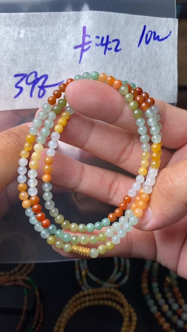 【闪购商品】定制翡翠未镶嵌毛货需精细抛光拍一发一