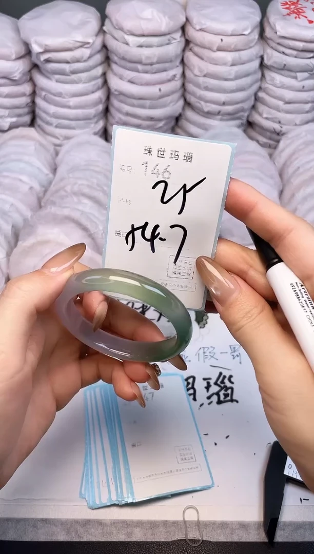 手镯玛瑙/玉髓未镶嵌146
