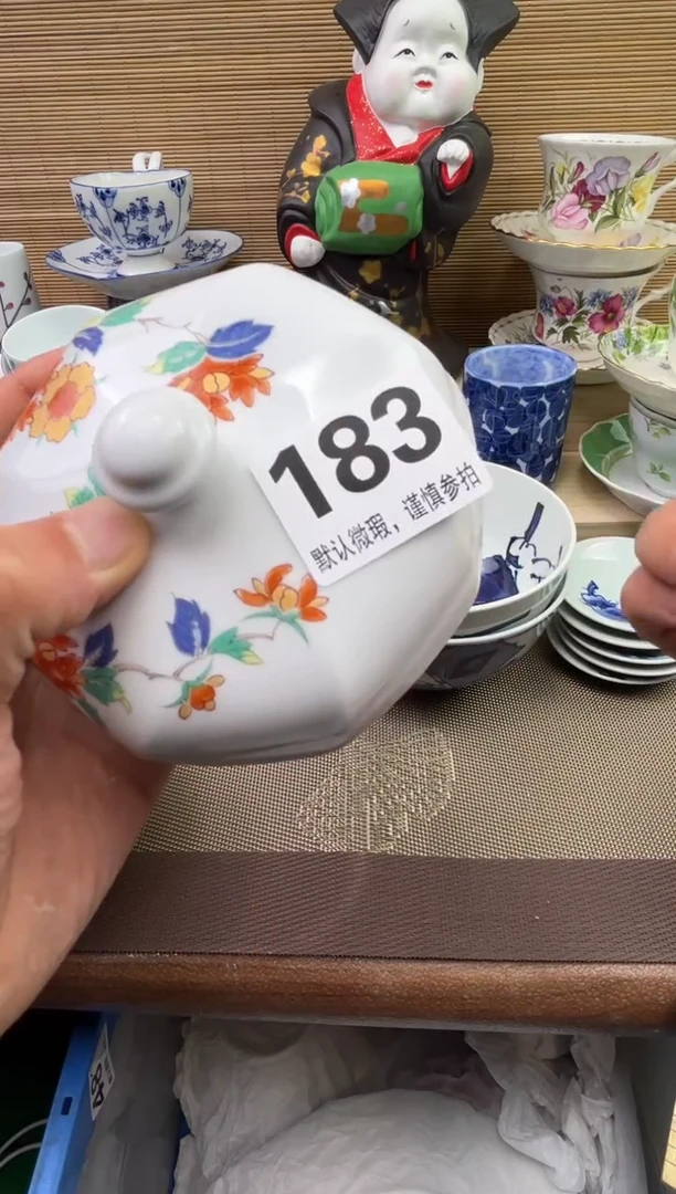 【闪购商品】陶瓷陶瓷陶瓷陶瓷陶瓷