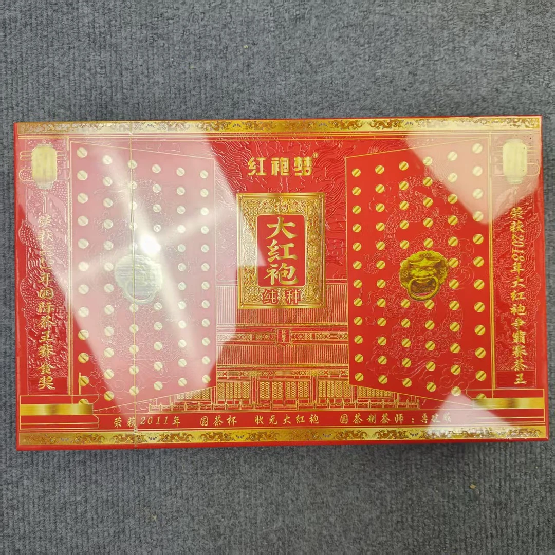 【交个朋友】红袍梦 大红袍纯种 武夷岩茶（8.5g*30）