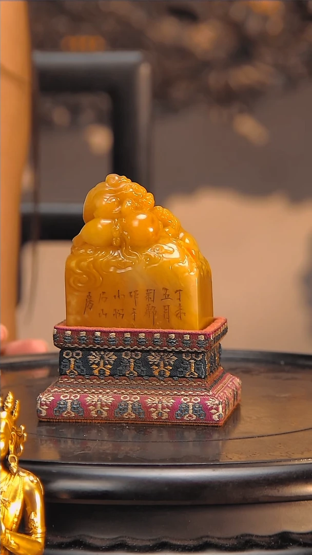 金永楚韵汉风精品