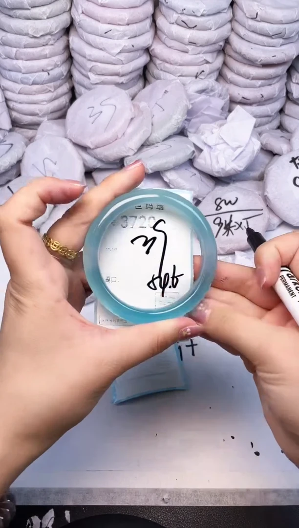 手镯玛瑙/玉髓未镶嵌3720