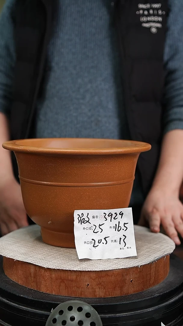 【闪购商品】紫砂花盆紫砂花盆3929瑕