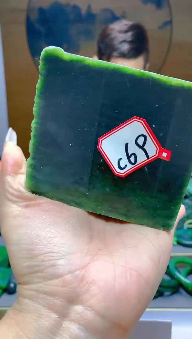 【闪购商品】和田玉（碧玉）珠宝半成品未镶嵌1