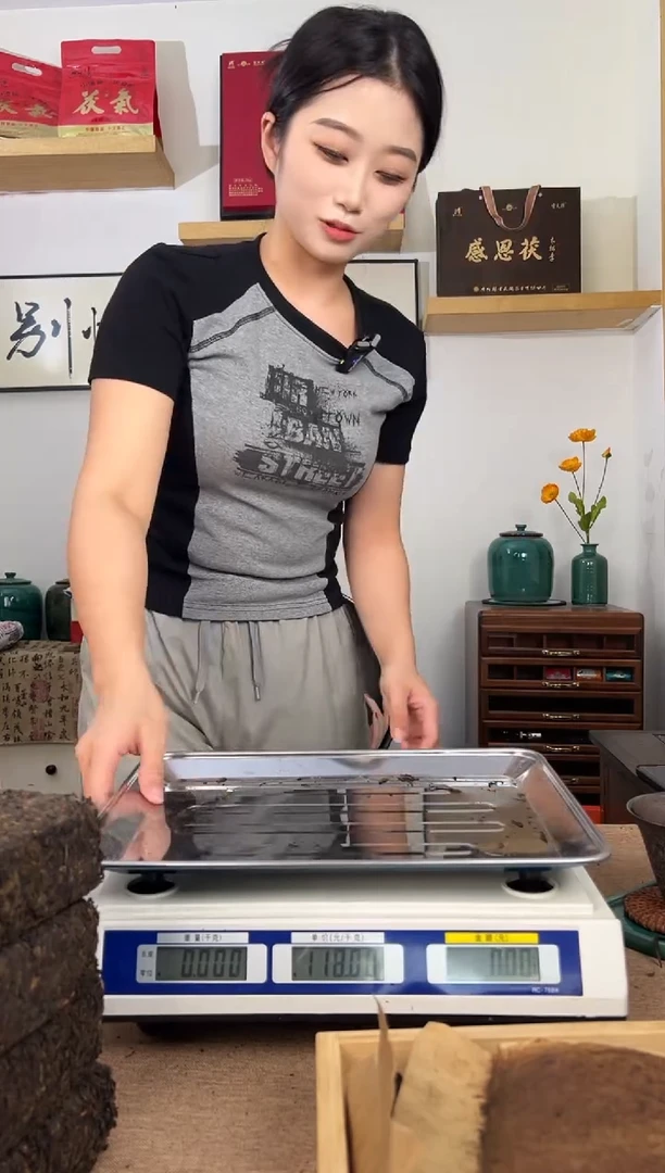 桑香茯茶 970G装 云天阁