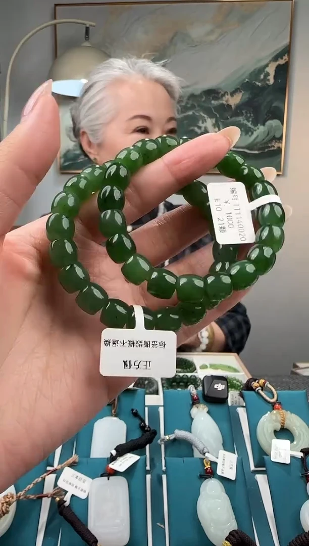 未镶嵌手串和田玉TT