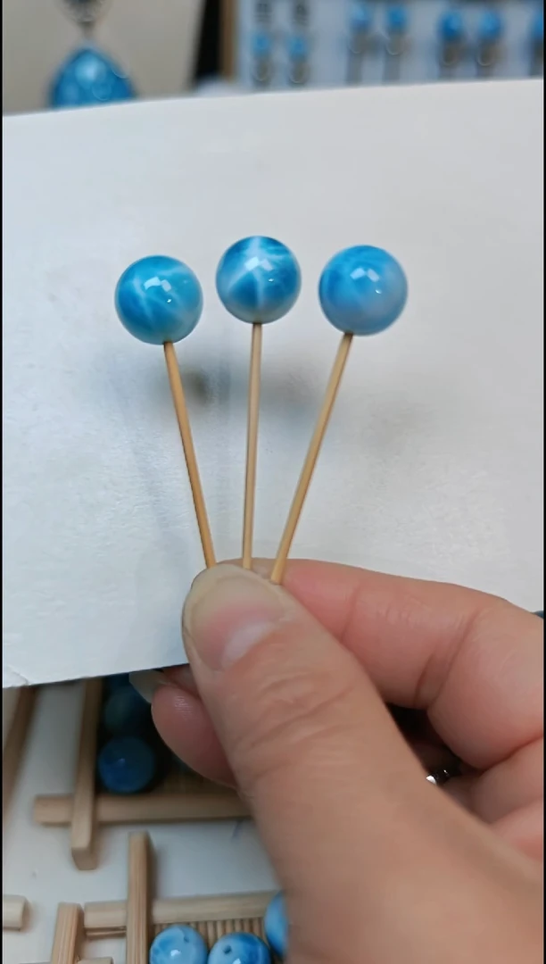 【闪购商品】针钠钙石（海纹石）珠宝半成品未镶嵌多样性发3颗