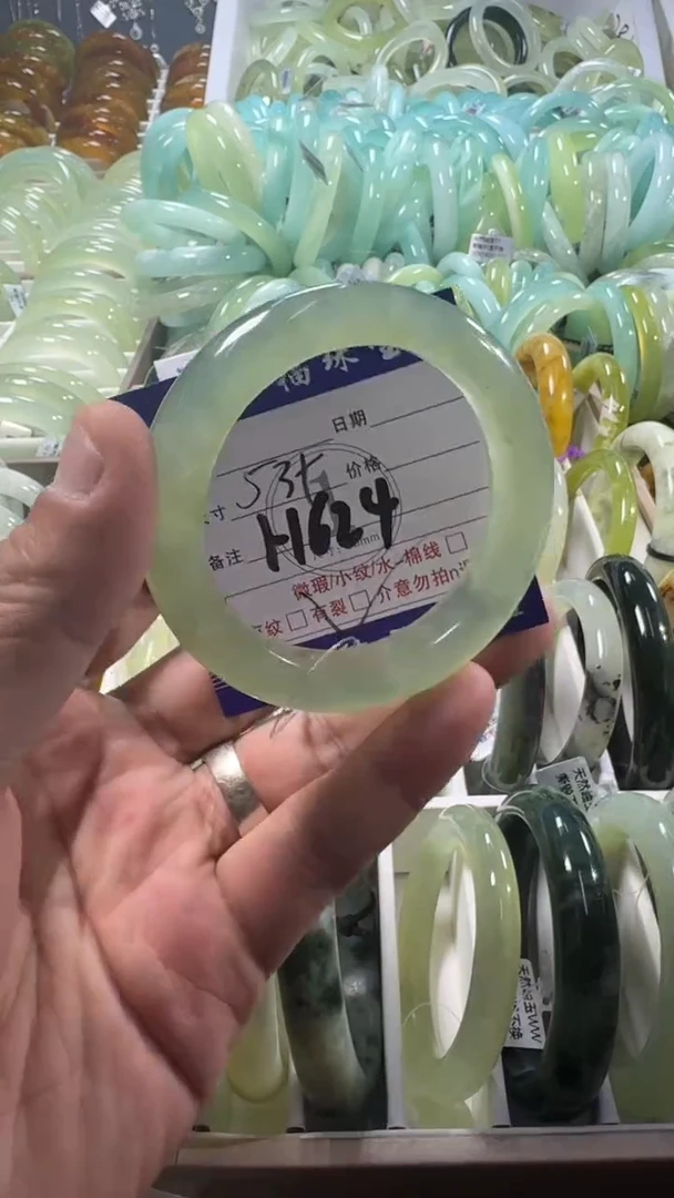 未镶嵌蛇纹石玉手镯1