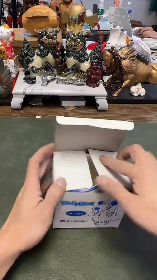 Z*A332杯·········