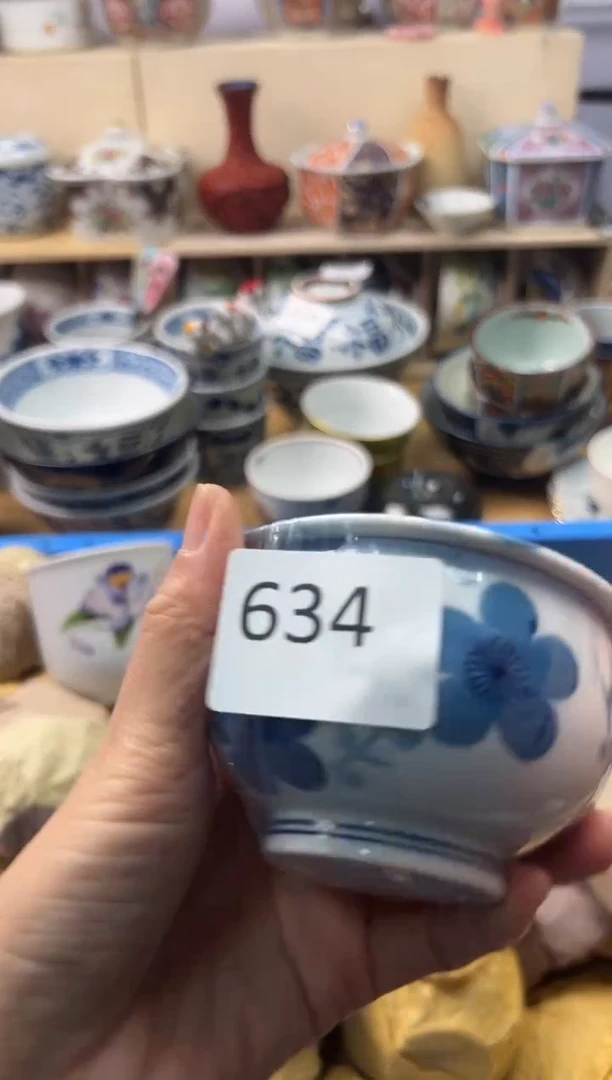 瓷片猫*片 豆*? 你好你好你好你好你好你好