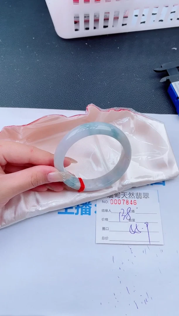 未镶嵌手镯翡翠78天然翡翠手镯