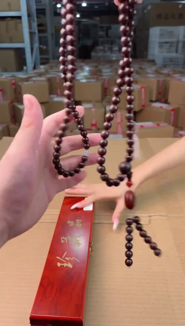 一铭文玩菩提类手串无礼盒