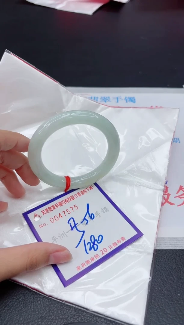 翡翠手镯未镶嵌111111111111