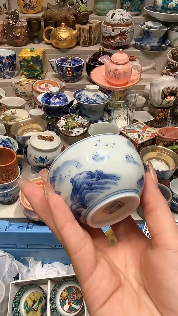 【闪购商品】龙弟嘎嘎漏的啊啊啊啊