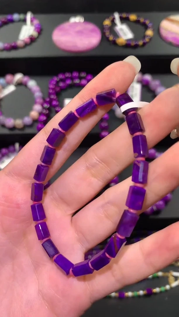 未镶嵌苏纪石（舒俱来）.手串