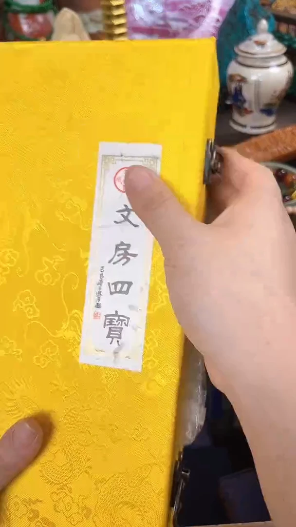 【闪购商品】木七月精品专属推荐