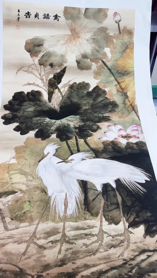 国画九霄甄选国画作品zhb010