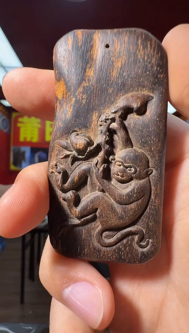 沉香吊坠x79富国岛多样性发一