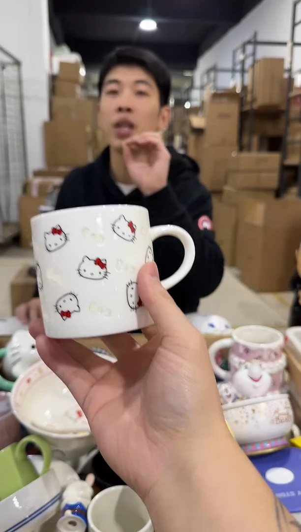 瓷片白色kt猫满印镂空咖啡杯