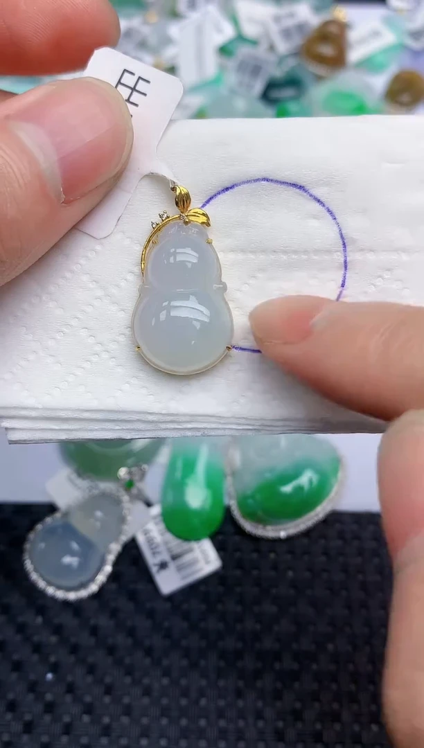 颈饰18K金镶嵌翡翠46   天然翡翠A货  百元以上9米证书费自理