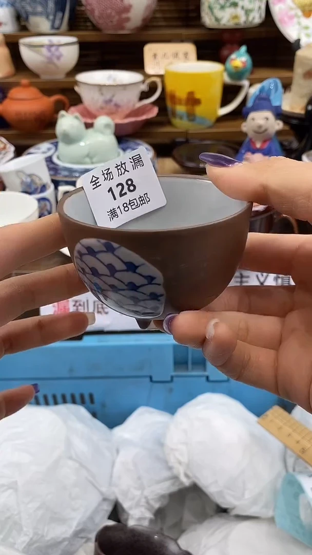 瓷片雪儿说瓷祝大家开心每一天~