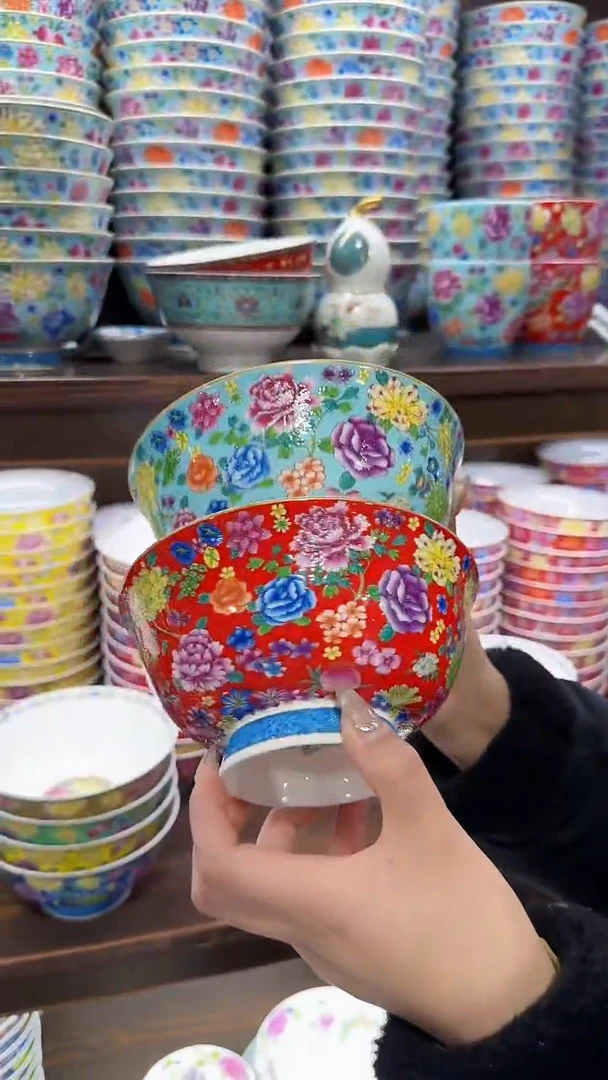 【闪购商品】瓷片6英寸面碗2个景德镇陶瓷