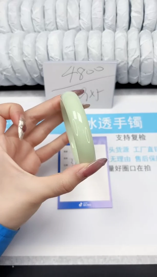 【闪购商品】石英质玉手镯未镶嵌75-63.2