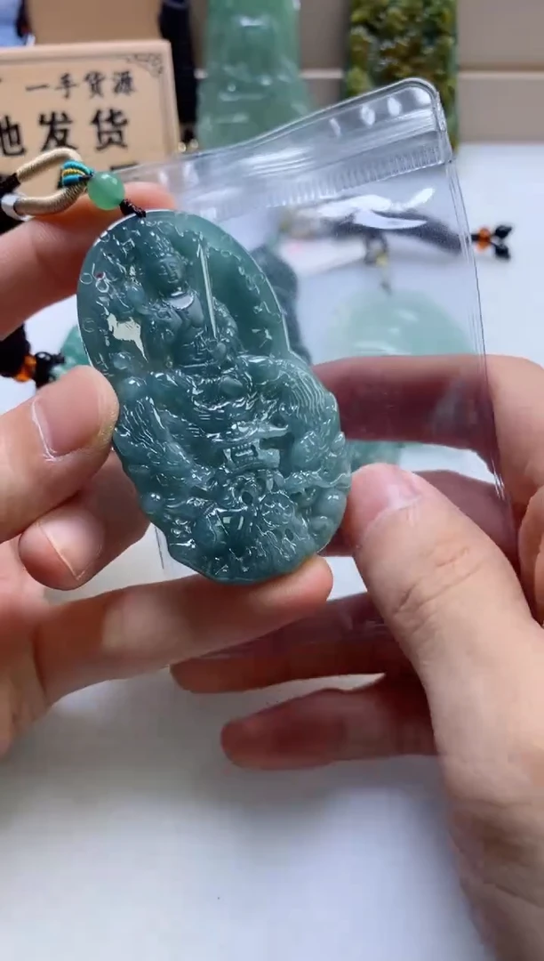 翡翠挂件未镶嵌         