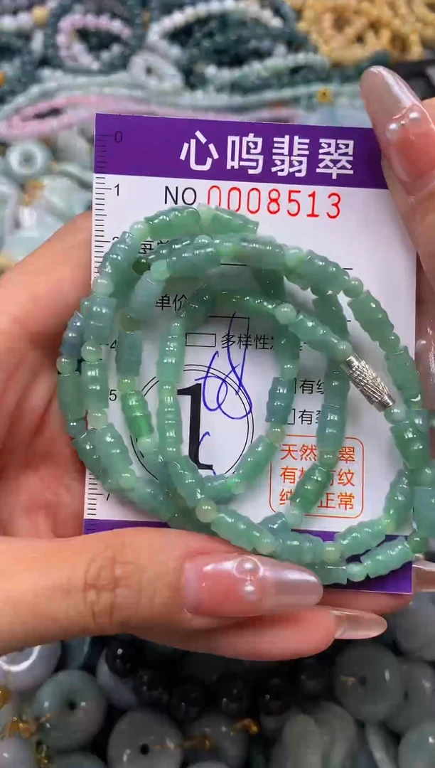 颈饰未镶嵌翡翠闪购008513