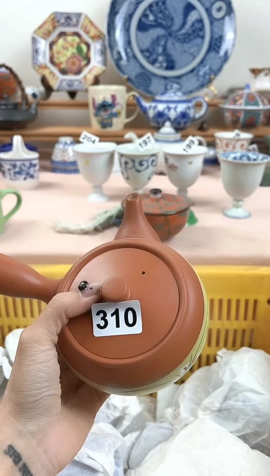 每**乐全场满18元包邮310