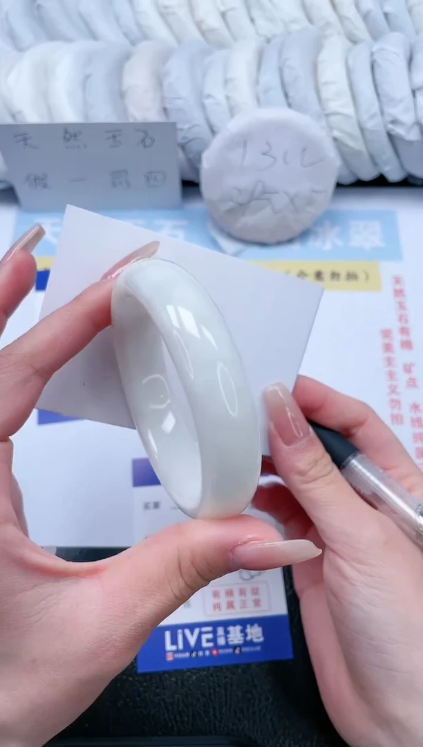 【闪购商品】和田玉手镯未镶嵌T297-55.3