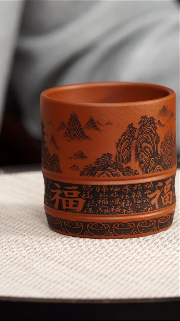 茶壶紫砂百福直筒朱泥杯