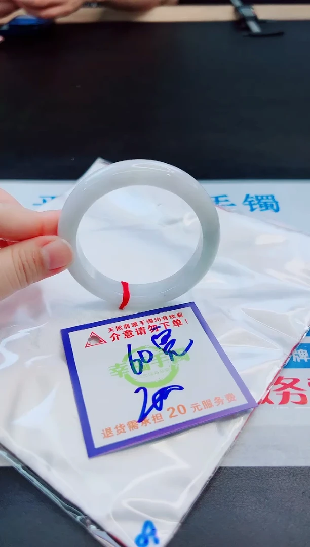 未镶嵌手镯翡翠天然缅甸翡翠A货！A货！A货！A货！A货！