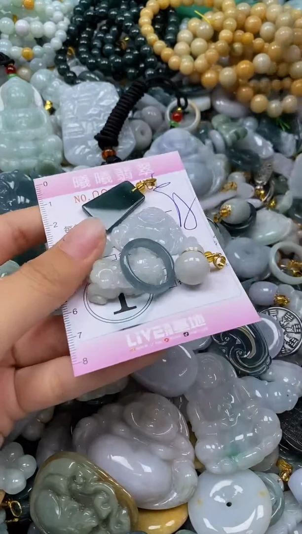 翡翠未镶嵌颈饰闪购0001308