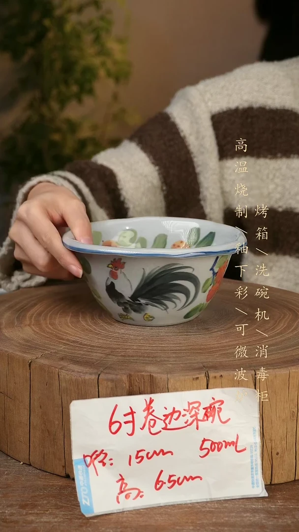 碗瓷景德镇手工手绘高温瓷釉下彩