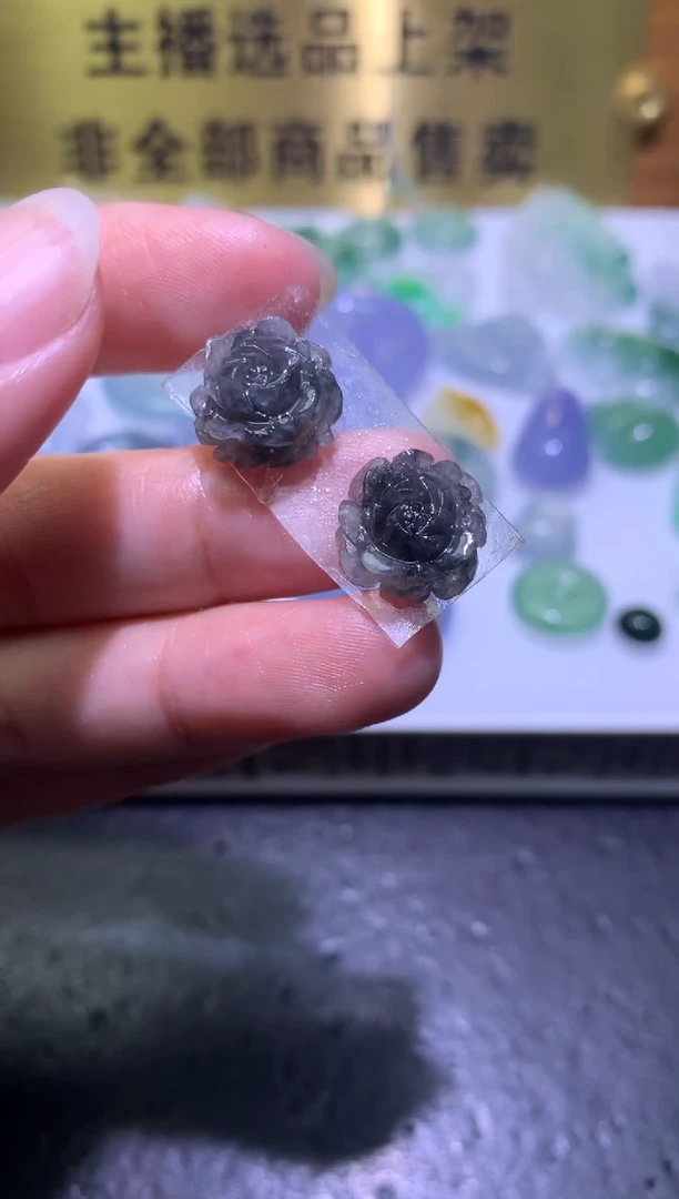 未镶嵌定制翡翠毛货