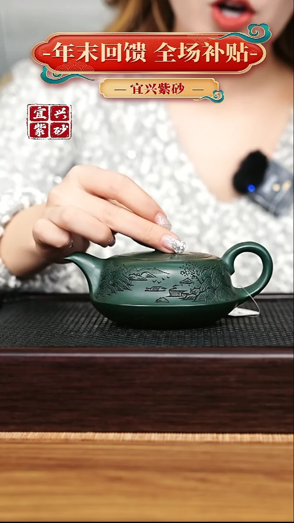 茶壶紫砂宜兴原矿 手工 紫砂壶