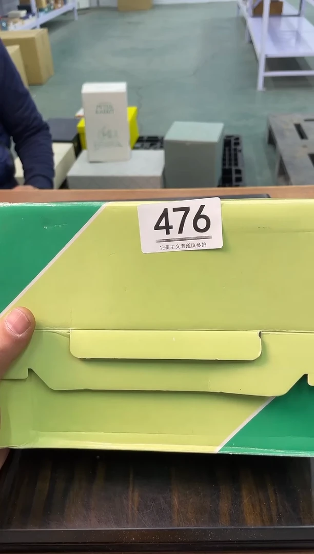 【闪购商品】啊啊啊啊啊啊啊啊476