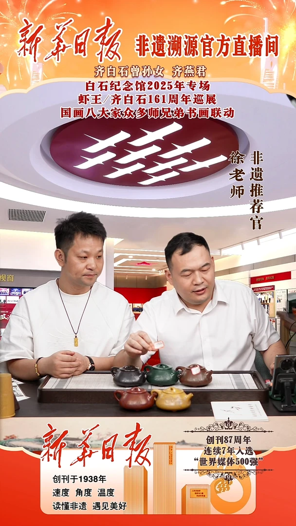 茶壶紫砂78