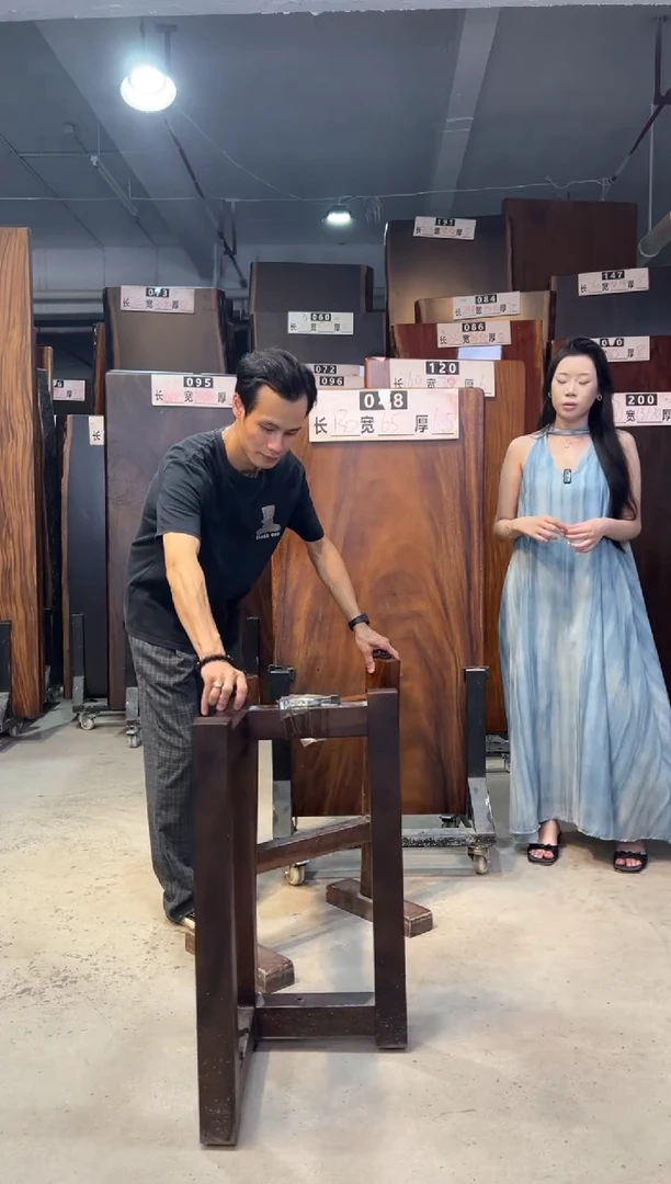 木蓝**梦南美胡桃木008号130*65*6.5