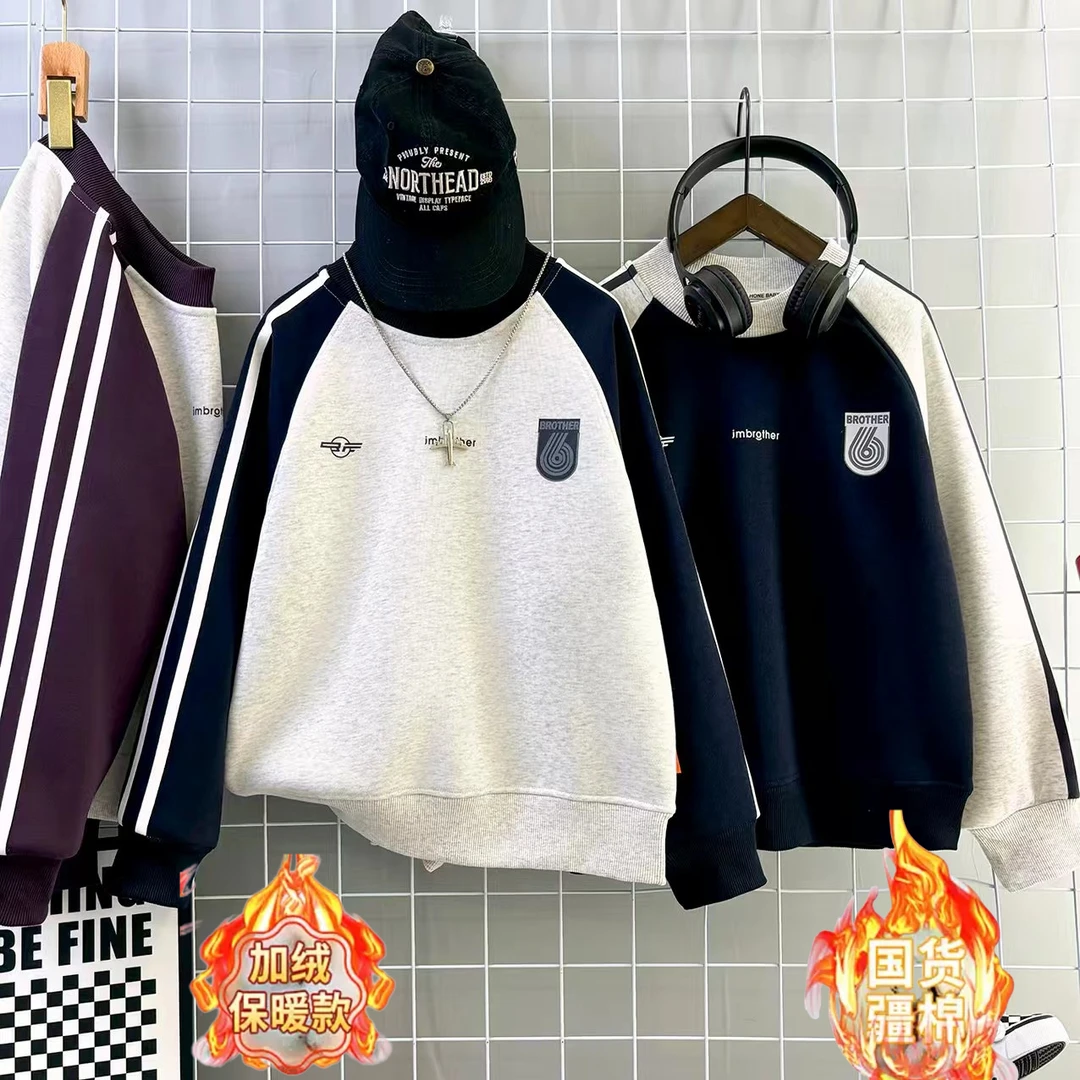 男童加绒加厚卫衣2025秋冬新款上衣一体绒中大儿童宽松洋气打底衫