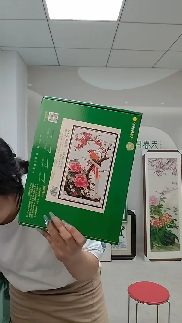 维纶6655春天11ct