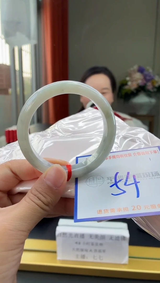 未镶嵌手镯翡翠11111111111111111111
