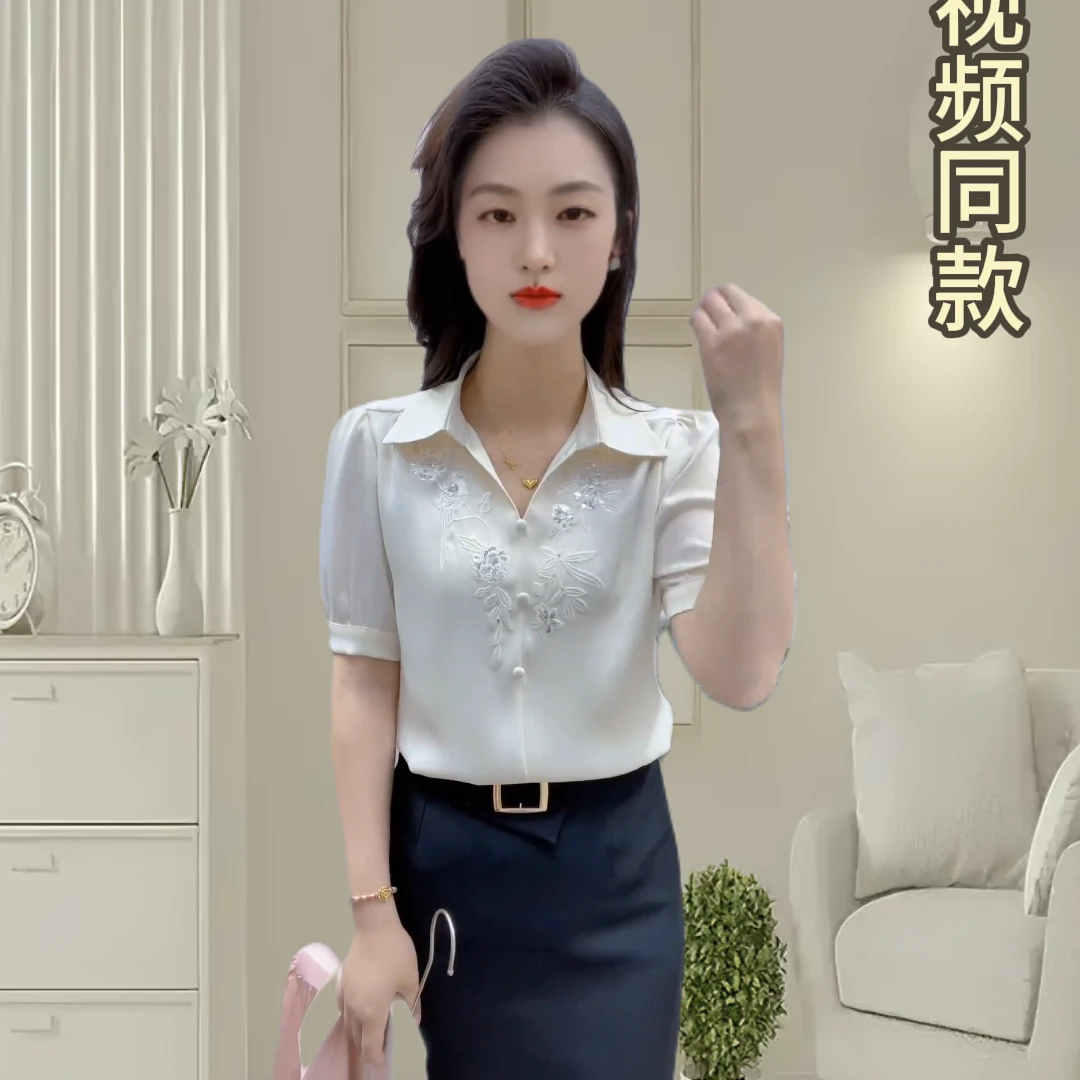 刺绣衬衫短袖夏季清凉减龄显瘦气质百搭绣花薄款精致小众轻奢008