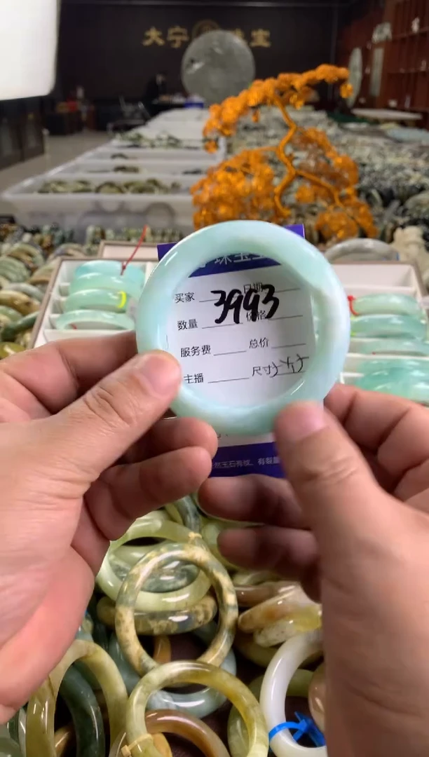 蛇纹石玉未镶嵌手镯3993