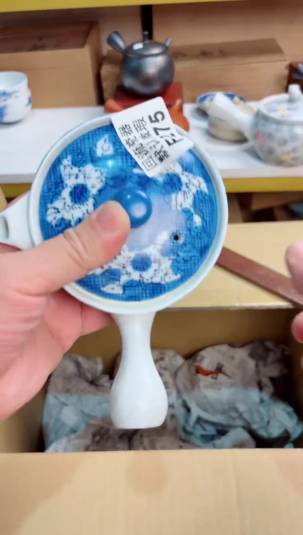 @**?275回流茶壶回流茶壶