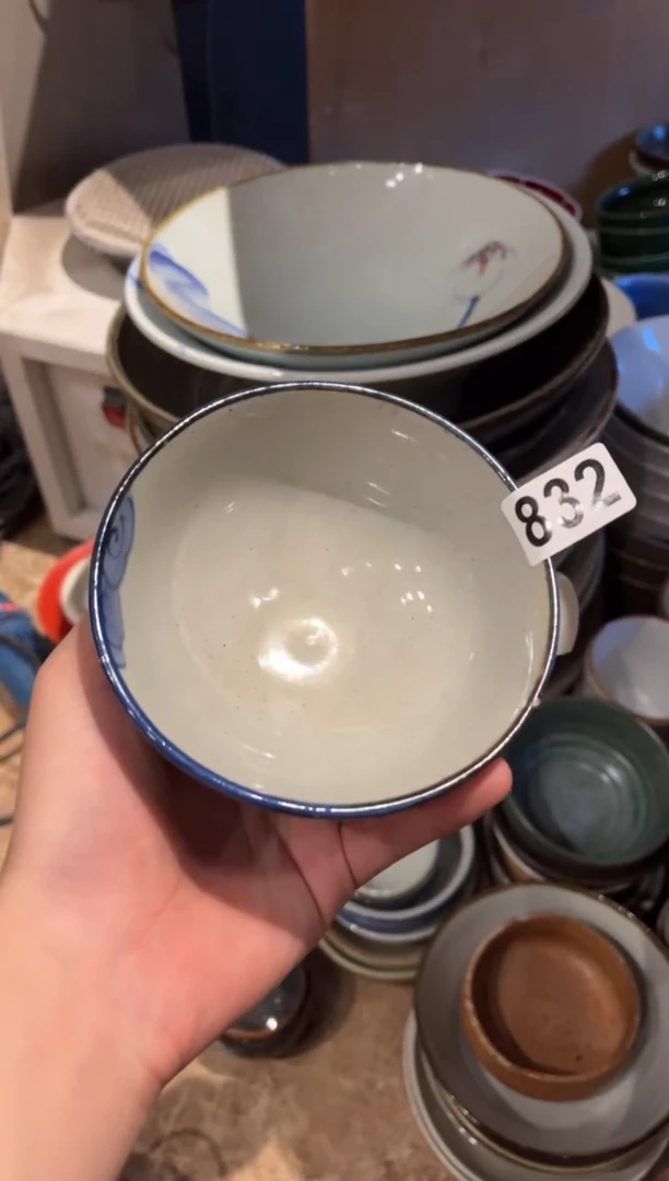 瓷片832    青云小碗1个